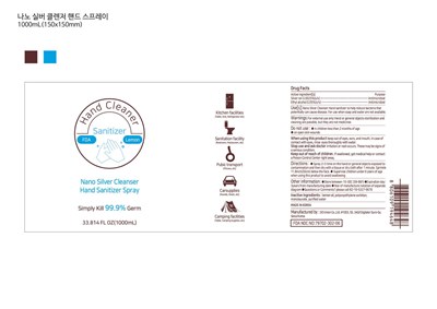 6 (Spray Lemon 1000ml)